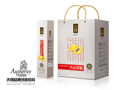 飲料包裝設(shè)計(jì),水包裝,牛奶包裝,咖啡飲料包裝,茶飲料包裝,果汁包裝,功能飲料-兆鍵品牌創(chuàng)意包裝整合設(shè)計(jì)-優(yōu)秀包裝展品-包聯(lián)網(wǎng)-中國(guó)包裝設(shè)計(jì)與包裝制品門(mén)戶網(wǎng)