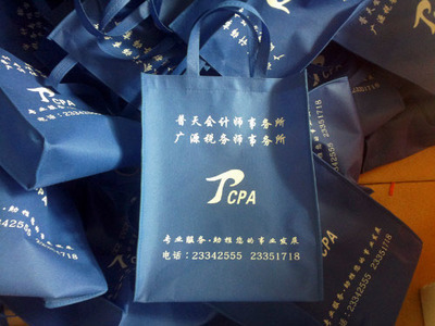 盤錦明潔制袋 優(yōu)質(zhì)低價無紡布袋的首選供應商